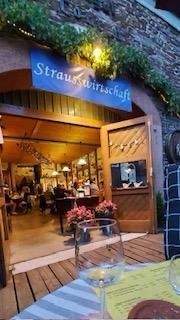 Strausswirtschaft Eingang - 