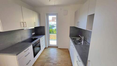 Unverbindliche Beispielküche - 