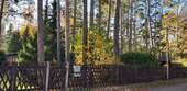 Zugang zum Grundstück - Bungalow mit 96,50 m&sup2; in Oranienburg zum Kaufen