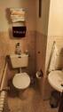 Gäste-WC - 