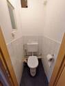 Whg. 4 - WC - 