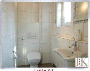 Gäste WC - 