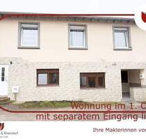 Eigentumswohnung mit Stellplatz in SG-MITTE – Nähe Zentrum – - Solingen Solingen-Mitte