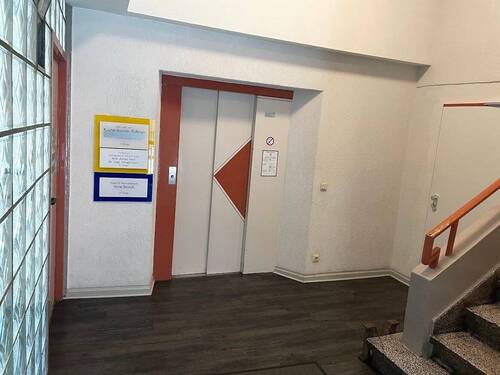 Eingangsbereich II - Gewerbeobjekt (Büro, Produktion, Verkauf) in Duisburg