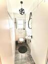 Gäste WC.jpg - 4 Zimmer Terrassenwohnung in Haltern am See