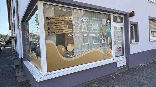 Vorderansicht - Genau passend für Sie! Kleines Büro in zentraler Lage von Homberg, direkt am Krankenhaus, ab sofort frei.