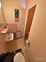 Gäste WC - 