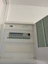 Sicherungenungen EBK+Bad erneuert - 