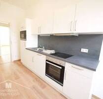 KFW40Neubau2-Zimmer-DG-Whg. mit EBK u. hochwertiger Ausstattung in Zentrumslage - Dietfurt