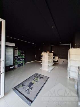 Verkaufsraum - Gewerbeobjekt (Büro, Produktion, Verkauf) in Frankfurt am Main zur Miete