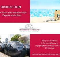 Helle und moderne 2-Zimmer Wohnung in gepflegter Wohnlage von Karben (Erstbezug)