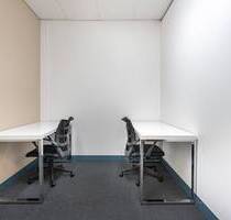 Privater Büroraum für 3 Personen 15 sqm in HQ SAP Partnerport Walldorf