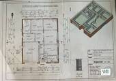 Grundriss Erdgeschoss - 