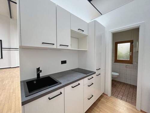 Küchenbereich - Büro mit 157,00 m&sup2; in Frankfurt am Main / Sindlingen zur Miete