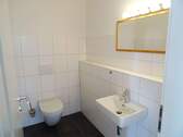 Gäste-WC - 