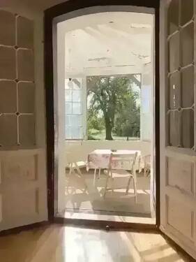 Veranda - 