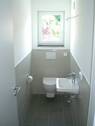 Gäste WC - 