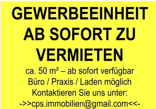 Ab sofort zu vermieten - Büro zur Miete in Mühlacker