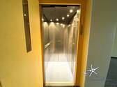 Aufzug - 