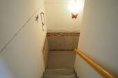 Treppe zum KG - 