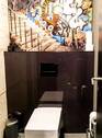 Toiletten - 