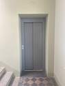 Aufzug - 