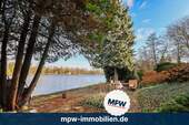 Grundstück - Wasserperle mit Spreeblick: 5 Anlegerwohnungen in Top Lage