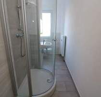 *Sie haben Ihr Ziel erreicht* - 3RW mit Dusche und Balkon - Freiberg