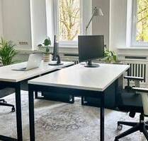 Bürofläche 26: 247 Zugang, voll ausgestattet, Kaffee & Postservice - Aachen