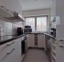 Immobilien Richter: Top-Lage für Vermietung: Terrassenwohnung nahe Airport - Düsseldorf Stockum Immobilien Richter: Top-Lage für Vermietung: Terrassenwohnung nahe Airport - Düsseldorf Stockum