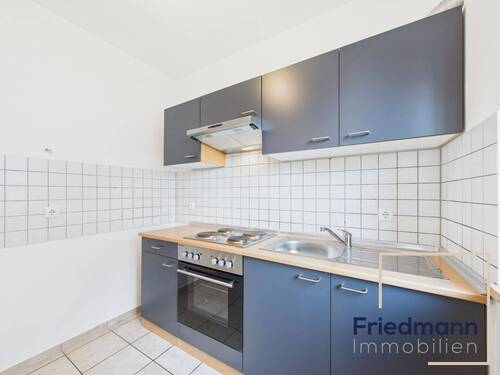 Küche (1) - 2 Zimmer Etagenwohnung in Trier / Quint