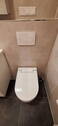 WC Aqua Clean - 