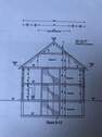 Haus - 