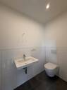 Gäste WC - 
