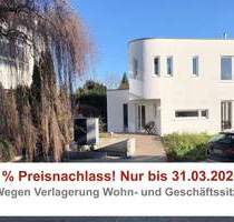 1 Wohnhaus und 1 Bürogebäude mit ca. 460 qm Gesamtfläche - erweiterbar - Viele Möglichkeiten! - Kupferzell