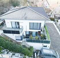 Elegante Doppelhaushälfte in Nersingen - Raum für Leben, Familie und Zukunft