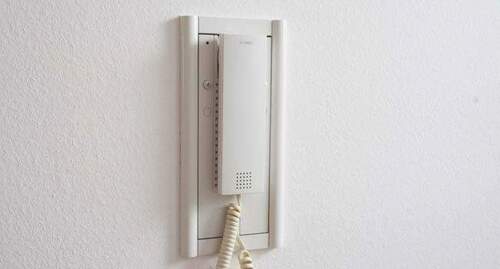 Moderne Haustechnik - 