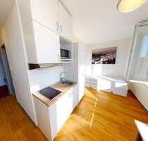 Möblierte ALL-INKL Wohnung direkt am Phoenix Center TU-Hamburg!