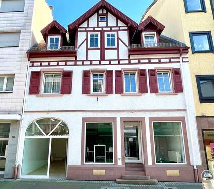 Außenansicht - Gewerbeobjekt (Büro, Produktion, Verkauf) zur Miete in Heppenheim