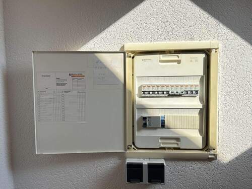 Unterverteilung DG - 