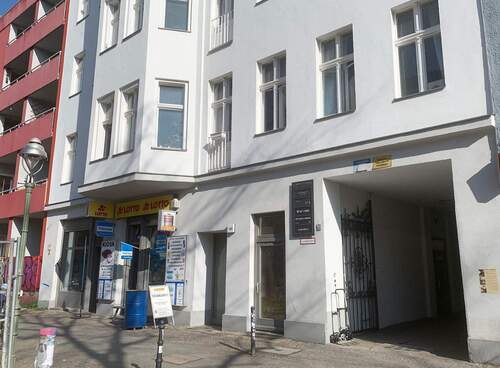 Hausansicht Eingang-1 - Gewerbeobjekt (Büro, Produktion, Verkauf) in Berlin zum Kaufen