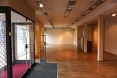 Laden - Gewerbeobjekt (Büro, Produktion, Verkauf) in Freudenstadt zur Miete