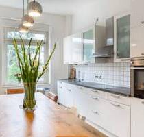 Ihr neues Zuhause wartet! Charmante 2-Zimmer-Wohnung zur Miete in Düsseldorf Wersten
