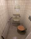WC im Keller - 