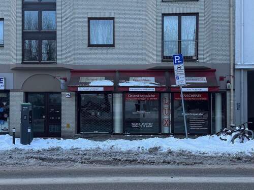 Gewerbefläche - Gewerbeobjekt (Büro, Produktion, Verkauf) in Hamburg zur Miete