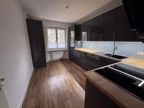 Moderne Einbauküche - 