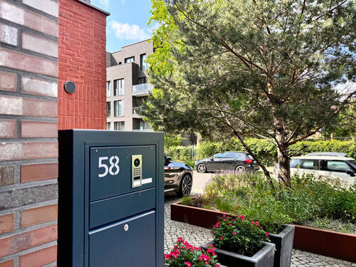 DOORBIRD - 5 Zimmer Mehrfamilienhaus, Wohnhaus zum Kaufen in Hamburg