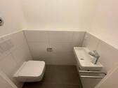 Gäste-WC - 