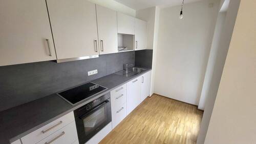 Unverbindliches Küchenbeispiel - 