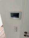 Bild-Sprechanlage - 